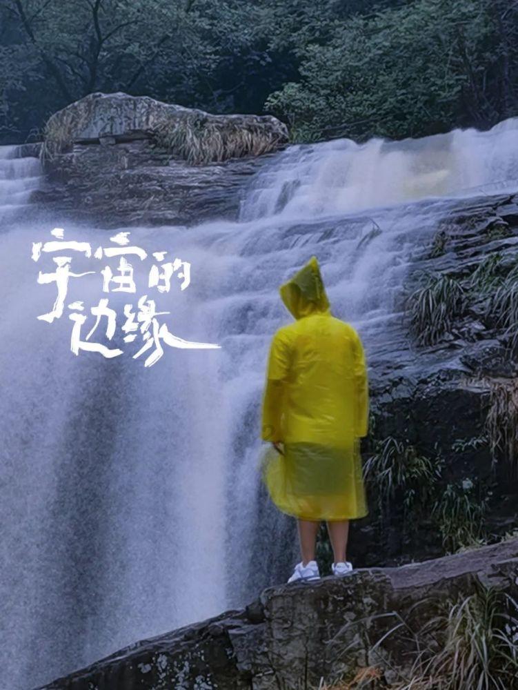 点燃冬日 热“雪”沸腾!社区青年汇开展新青年城市体验营“冰雪激情 青春飞扬”主题活动