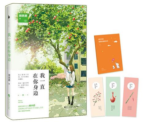 经典大气的乐福鞋，都适合哪些场合穿搭？