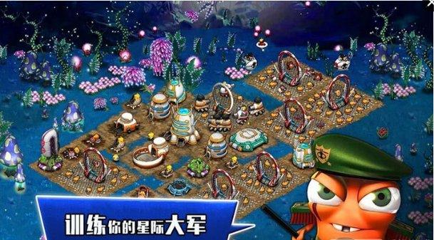 消灭红球大作战选关版