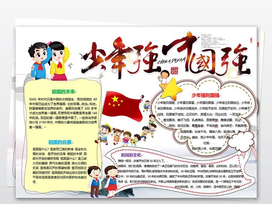 烂！70岁钟发翻拍《僵尸叔叔》，擦边卖肉制作粗糙