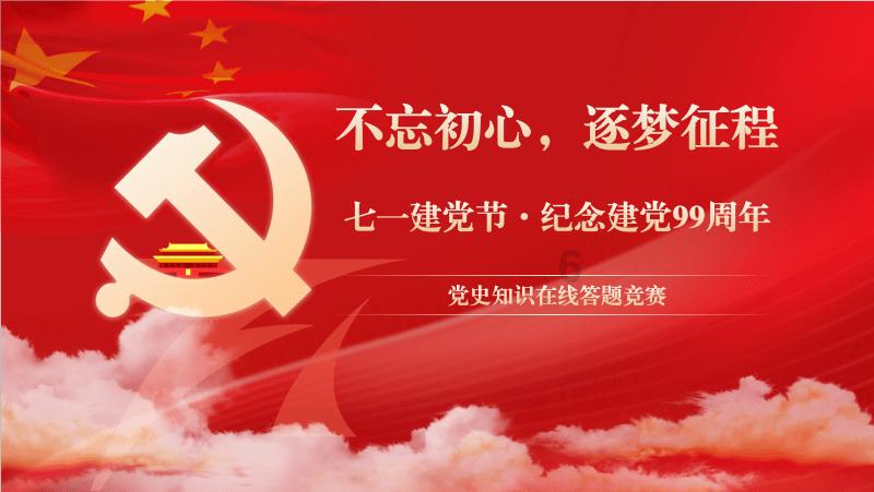 中学生必要的学习用品有哪些?详细一些-专业有问必答平台,快速解决您的疑问